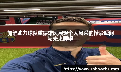 金年会jinnianhui首页