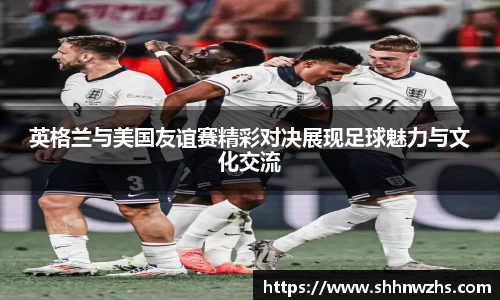 金年会jinnianhui首页