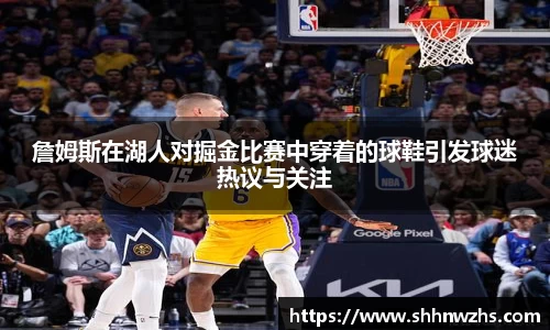 金年会jinnianhui首页