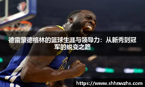 金年会jinnianhui首页