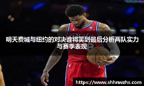 金年会jinnianhui首页