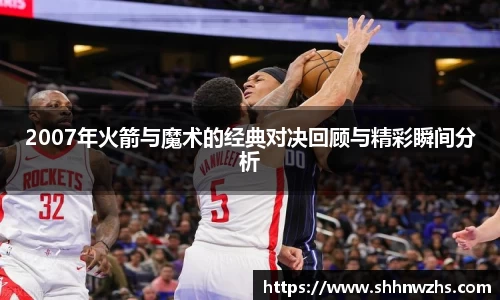 金年会jinnianhui首页