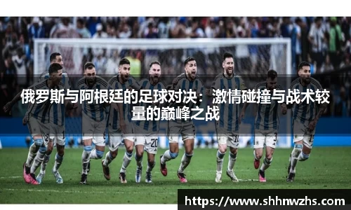 金年会jinnianhui首页