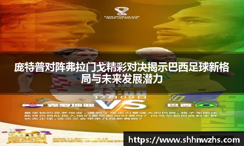 金年会jinnianhui首页