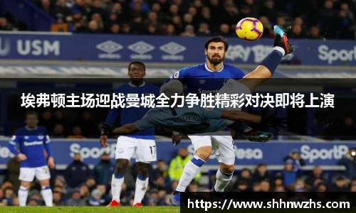 金年会jinnianhui首页