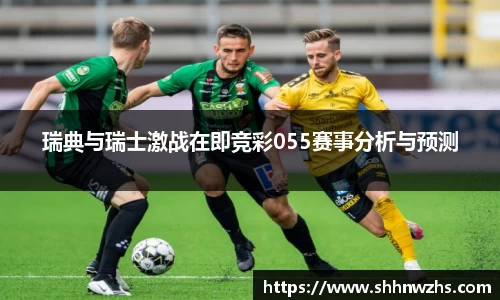 金年会jinnianhui首页