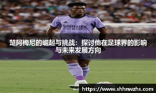 金年会jinnianhui首页