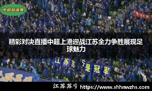 金年会jinnianhui首页