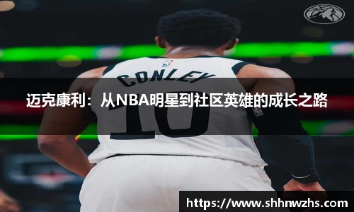 金年会jinnianhui首页