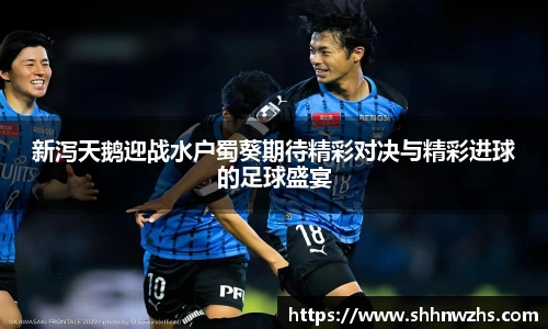 金年会jinnianhui首页