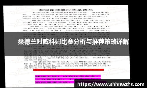 金年会jinnianhui首页