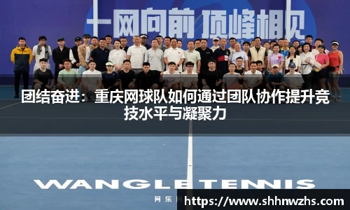 金年会jinnianhui首页