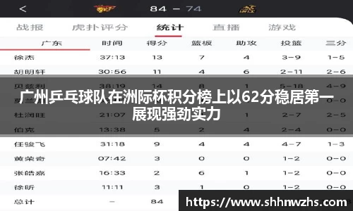 金年会jinnianhui首页