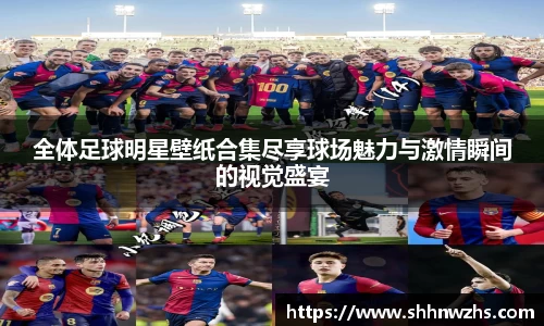 金年会jinnianhui首页