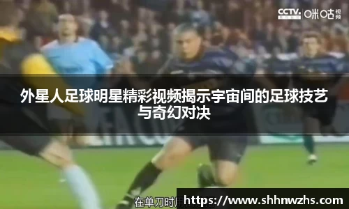 金年会jinnianhui首页