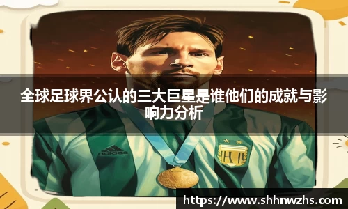 金年会jinnianhui首页