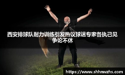 金年会jinnianhui首页