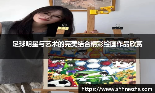 金年会jinnianhui首页