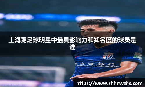 金年会jinnianhui首页